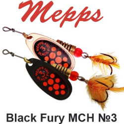 Mepps Black Fury MCH №3