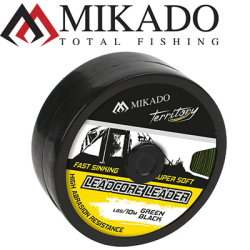 Mikado Territory Leadcore Leader 10m чёрно-зелёный