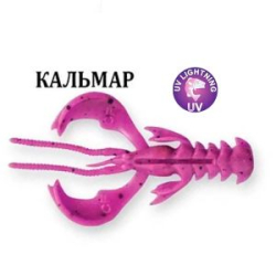 Силиконовая приманка Crazy Fish Nimble 2" 50-50-12-6-F кальмар цв. ultraviolet (ультрафиолет)