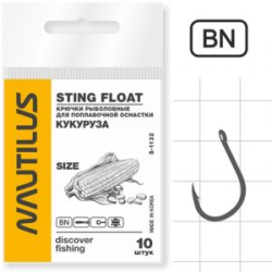 Крючок Nautilus Sting Float Кукуруза S-1132BN № 8