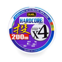Плетеный шнур Duel PE Hardcore X4 Cast 200m 4Color #2.0 (0.242mm) 13.0kg