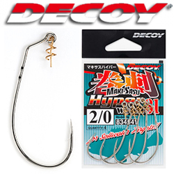 Decoy Worm 31