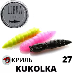 Libra Lures Kukolka 27 (Криль)