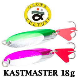 Grows Culture Kastmaster 18гр.