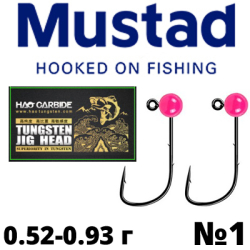 Mustad 32891NP-BN #1 Fluo Pink