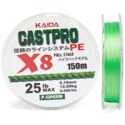 Плетеный шнур Kaida Castpro X8 F.Green 150м 0,16мм 25lb