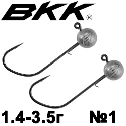 BKK Hyperlatch - Round Head - 1#