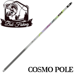 BOB Cosmo Pole