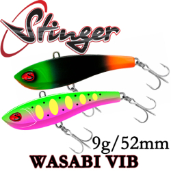 Stinger Wasabi VIB 52мм 9гр