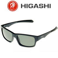 Higashi Glasses H7921
