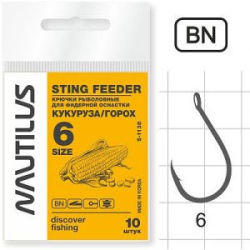 Крючок Nautilus Sting Feeder Кукуруза/горох S-1138BN № 6