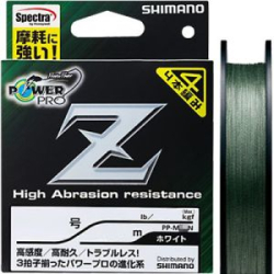 Шнур PE Shimano PP-M62N Power Pro Z 200m Moss green 2.0 (14.9kg)