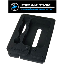 Унибокс 8 МАКС (для эхолота Практик 8 МАКС)