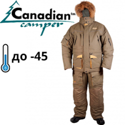 Canadian Camper Siberia             