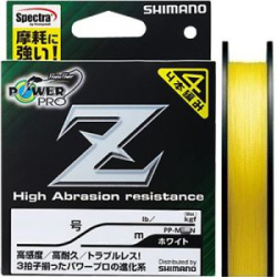 Шнур PE Shimano PP-M62N Power Pro Z 200m Yellow 1.0 (9.1kg)