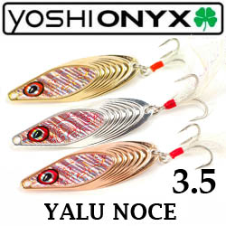 Yoshi Onyx Yalu Nose 3.5 гр.