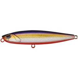 Воблер Strike Pro Scud Stick 70S (Slide Bait Heavy One 70) EG-245#A285-SAM (9932341)