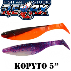 Relax Kopyto 5" 12см