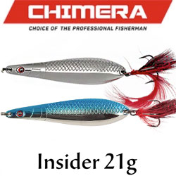 Chimera Insider 8.5см/21гр.