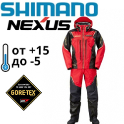 Shimano Nexus RT-112R BD.RED