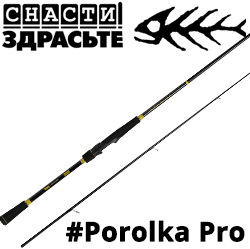 @SnastiZdraste #Porolka Pro