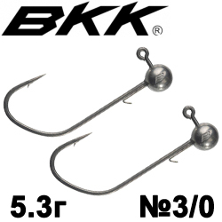 BKK Hyperlatch - Round Head Tungsten - 3/0#