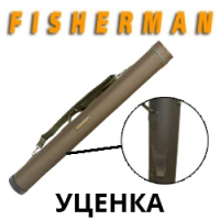 Fisherman Ф16/8 11х120 (Уценка)
