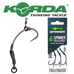 Korda Spinner Hook Sections с бородкой