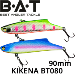 BAT Kikena BT080 (90мм., 27гр.)