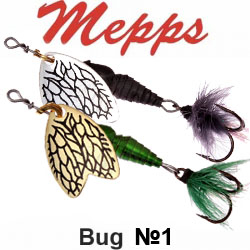 Mepps Bug №1