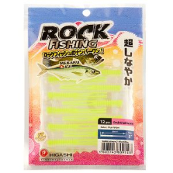 Силиконовая приманка Higashi Double Tail Worm 2" цв. #Fluo Yellow