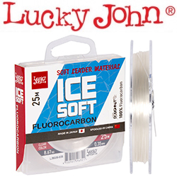 Lucky John Ice Soft Fluorocarbon 25m