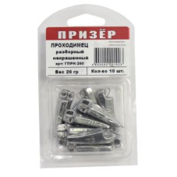 Груз Призёр Проходимец "спорт" разборный 24гр