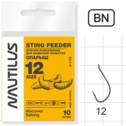 Крючок Nautilus Sting Feeder Фидер опарыш S-1135BN №12