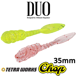DUO Tetra Works Chop 35