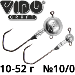 Мормыш Vido Craft Stinger Eye Jig GSNB-079-10/0