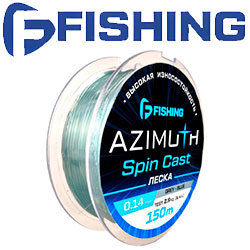 F-Fishing Azimuth Spin Cast 150m