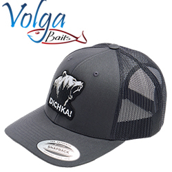 Volga Baits Dichka! Roar Rawcut #Charcoal/Black&White
