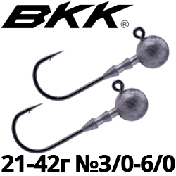 BKK Silent Chaser - Round Head RH-1