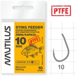 Крючок Nautilus Sting Feeder Линь/карась S-1115PTFE №10