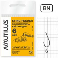 Крючок Nautilus Sting Feeder Байтхолдер S-1109BN № 6