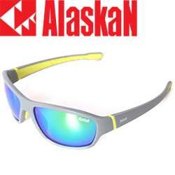 Alaskan AG40-10 Endicott Green revo