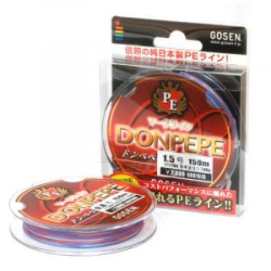 Леска плетеная Gosen Done Pepe Markline PE 100m 0.8 4,6кг