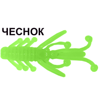 good