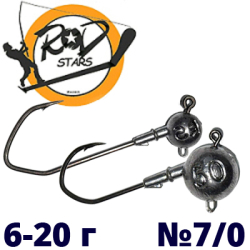 RodStars Джиг-головка "Claw" № 7/0 с доп. ушком