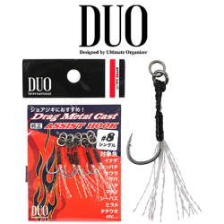 DUO Drag Metal Cast Assist Hook DC-SC
