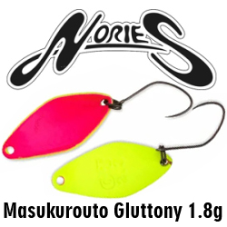 Nories Masukurouto Gluttony 1.8g