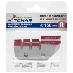 Ножи для ледобура Тонар ЛР-130R для лунки 150 мм, удлиненные, правое вращение (NLT-130R.SL.U)