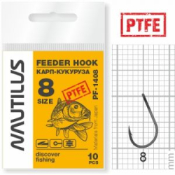 Крючок Nautilus Feeder карп - кукуруза PF-1408PTFE № 8