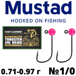 Mustad 32891NP-BN #1/0 Fluo Pink